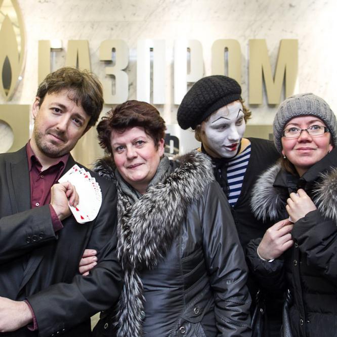 Accueil des invités